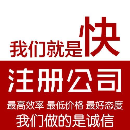 45_昆山办理个体户工商年检怎么做呢_上海永亚财务管理服务
