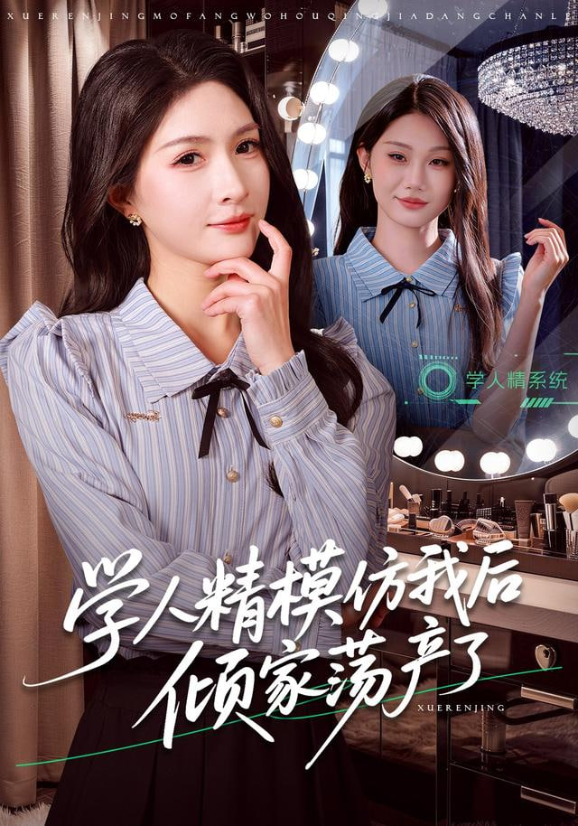 快乐再出发